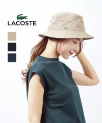 ラコステ ハット 帽子 サハリハット LACOSTE CLM3981 国内正規品 2022春夏新作