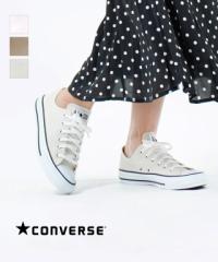 Ro[X Xj[J[ LoXI[X^[J[YOX CANVAS ALL STAR COLORS OX CONVERSE 3286066X Ki 2023H~V