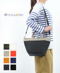 ���B�I���h�[�� �g�[�g�o�b�O �V�����_�[�o�b�O M VIOLAd�fORO V-2037 �������K�i 220403 ��������