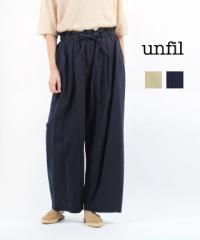 AtB EGXgMU[S Chpc chambray weather-cloth paperbag-waist trousers unfil WHSP-UW132 Ki 2023t