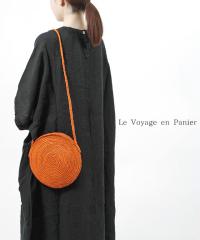 �� �{���[�W�� �G���p�j�G �����o�b�O �V�����_�[�o�b�O ���E���h�o�b�O Le Voyage en panier AM581 �������K�i 210903 ���[���։\���i