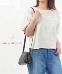 �|�[�����W���[ �V�X�^�[ PASTRAL LACE �����X�E�F�b�g PAUL&JOE SISTER 3653196321 �������K�i 210503 ��������