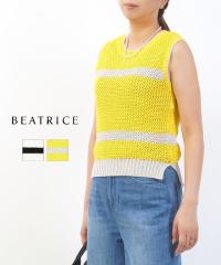 �x�A�g���X �{�[�_�[ �����҂݃j�b�g�x�X�g BEATRICE E99106 �������K�i 210503 ��������