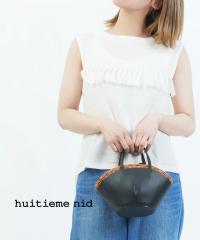 ���C�e�B�[�� �m�[�X���[�u �t�����W�v���I�[�o�[ huitieme nid 521908 �������K�i 210603