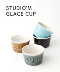 �X�^�W�I �G�� �O���[�X�J�b�v studio m GLACE-CUP �������K�i220509