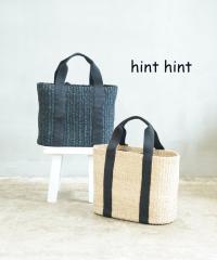 �q���g�q���g �A�o�J�����o�b�O hint hint BAG07 �������K�i 210803