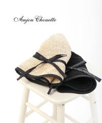 �A���W���V���G�b�g �A�o�J ���{���n�b�g Anjou Chouette S71003-K �������K�i 220403