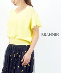 �u���[�~�� �a���j�b�g V�l�b�N�j�b�g�v���I�[�o�[ Brahmin B95201 �������K�i 210903 ��������