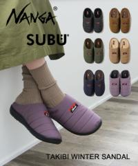 iK ^Lr EB^[T_ TAKIBI WINTER SANDAL NANGA TAKIBI-SUBU Ki 2023H~V