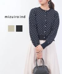 �~�Y�C���C���h �N���[�l�b�N�J�[�f�B�K�� mizuiro ind 1-220000 �������K�i ��������