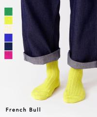 �t�����`�u�� �G�g���[���\�b�N�X French Bull 11-06231 �������K�i 220503 ���[���։\���i[M�� 3/5]