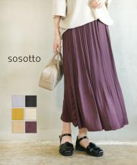 �\�\�b�g �A���e�B�[�N�T�e�������v���[�c�X�J�[�g 84cm sosotto 42452117 �������K�i220509 �t�H�[�}�� �I�P�[�W���� �n���̓� �p�[�e�B