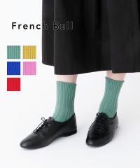 �t�����`�u�� �C�� �g�����\�b�N�X French Bull 11-23281 �������K�i 220309 ���[���։\���i[M�� 4/5]
