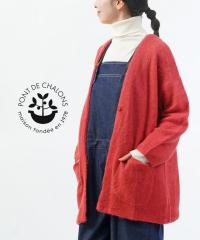 �|���f�V������ ���w�A�� �\�t�g�I�[�o�[�J�[�f�B�K�� PONT DE CHALONS 22354113 �������K�i 220309 ��������