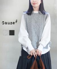 �K�[�[ �A�����j�b�g�X�g�����O�x�X�g Gauze# G878GA �������K�i 220309 ��������