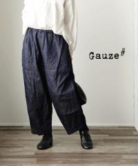 K[[ Cgfj `[[pc Gauze# G943GA Ki 2024tĐV 