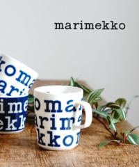 }bR MARIMEKKO LOGO MUG 2.5DL marimekko 52249473106 Ki 2024tĐV