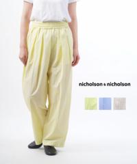 jR\&jR\ Chpc HAKAMA-W nicholson&nicholson HAKAMA-W Ki 2024tĐV 