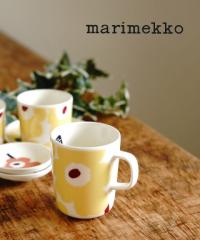 }bR UNIKKO MUG 2.5DL marimekko 52249473108 Ki 2024tĐV