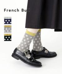 �t�����`�u�� �{���{���V���[�g�\�b�N�X French Bull 11-24252 �������K�i 220409 ���[���։\���i[M�� 3/5]