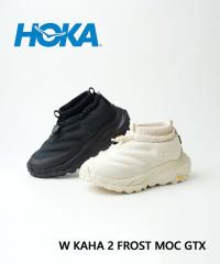 �z�J�I�l�I�l �J�n2�t���X�g���b�N W KAHA 2 FROST MOC GTX HOKA ONE ONE 1155196 �������K�i 220409 ��������