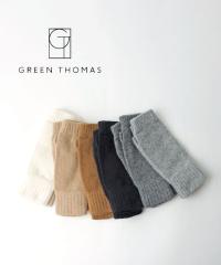 �O���[���g�[�}�X FINGERLESS MITTEN GREEN THOMAS 6420007 �������K�i 220409 ���[���։\���i[M�� 5/5]