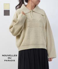 �k�[�x�� �h�D �p���f�B �p�C���L���g�W���K�[�hBIG�J���[�|�� NOUVELLES DU PARADIS PK24411 �������K�i 220409 ��������