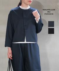 �k�[�x�� �h�D �p���f�B �E�[���[�r�G�����n�W���P�b�g NOUVELLES DU PARADIS PB24409 �������K�i 220503 �������� �t�H�[�}�� �I�P�[�W