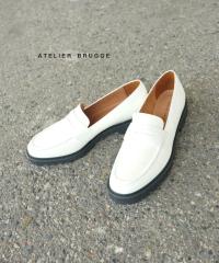 �A�g���G�u���[�W�� �^���N�\�[���R�C�����[�t�@�[ atelier brugge 25KS-20 �������K�i 220503 ��������