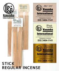 �N���o ���M�����[�C���Z���XD 3��� Kuumba RG-INCENSE-4 �������K�i 220503 ���[���։\���i[M�� 4/5]