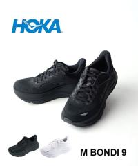 �z�J �{���_�C9 M BONDI 9 �����Y HOKA 1162011 �������K�i 220503 ��������