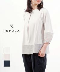 �v�v�� ���M�|���X���[�X�~���[�� �R�N�[���X���[�u �v���I�[�o�[ PUPULA 157021 �������K�i 220503 ��������