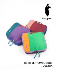 �R�g�p�N�V CUBO 2L TRAVEL CUBE -DEL DIA Cotopaxi CUBO-2 �������K�i 220503 ���[���։\���i[M�� 3/5]