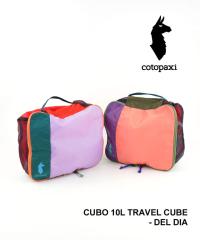 �R�g�p�N�V CUBO 10L TRAVEL CUBE -DEL DIA Cotopaxi CUBO-10 �������K�i 220503 ���[���։\���i[M�� 4/5]