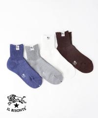 �C���r�]���e ���l�����u�\�b�N�X IL BISONTE 54252305483 �������K�i ���[���։\���i[M�� 3/5] 220503 �M�t�g �v���[���g 