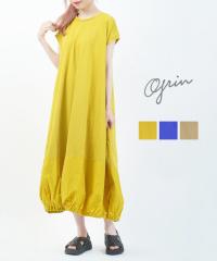 �O���� �}�i�v�[���V�� �o���[��OP grin 8252C-020 �������K�i 220503 ��������