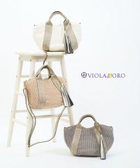 ���B�I���h�[�� �C�^���A�����t�B�A�V�[�g 2WAY�g�[�g�o�b�O SANDRO VIOLAdORO V-8901 �������K�i 220503 ��������