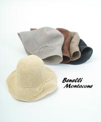 �x�l�� �����^�R�[�l �y�[�p�[�n�b�g Benelli Montacone SO-KCP8 �������K�i 220503