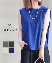 �v�v�� �V�����_�[�^�b�N �m�[�X���[�u�J�b�g�\�[ PUPULA 144221 �������K�i 220503 ��������