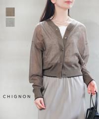 �V�j���� �V�A�[���̎q�J�[�f�B�K�� CHIGNON 9853-385JR �������K�i 220503 ��������