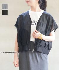 �I�[�h���[�A���h�W�������b�h �V�A�[�t�����`�X���[�u�W�b�v�u���]�� audrey and john wad L4510 �������K�i 220503 ��������