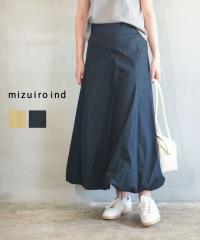 �~�Y�C���C���h �����O�t���A�o���[���X�J�[�g mizuiro ind 3-260065 �������K�i220509 ��������