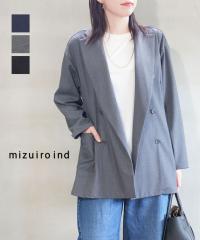 �~�Y�C���C���h �_�u���u���X�e�b�h�V���c�W���P�b�g mizuiro ind 3-230087 �������K�i220509 ��������