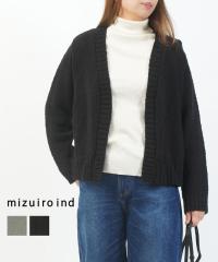 �~�Y�C���C���h �����[���[��V�l�b�N�J�[�f�B�K�� mizuiro ind 3-220116 �������K�i220509 ��������