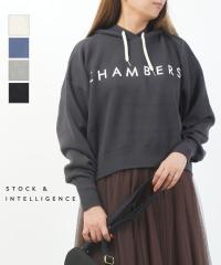 �X�g�b�N�A���h�C���e���W�F���X �X�E�F�b�g���C�N�N���[���S�p�[�J�[ CHAMBERS STOCK&INTELLIGENCE SAI39-0413 �������K�i220509