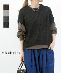 �~�Y�C���C���h �w�A���[�R�N�[�����C�h�x�X�g mizuiro ind 3-220085 �������K�i220509
