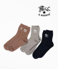 �C���r�]���e ���S�h�J�\�b�N�X IL BISONTE 54252309583 �������K�i220509 ���[���։\���i[M�� 1/5] �a���� �o�����^�C�� �N���X�}�X 