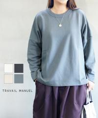 �g�����@�C���}�j���A�� ���B���e�[�W���уv���I�[�o�[ TRAVAIL MANUEL 2005 �������K�i220509 ��������