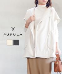 �v�v�� �����O�X�e�[�v���{���o�[�q�[�g �t�[�f�B�x�X�g �R�[�g PUPULA 359075 �������K�i220509 ��������