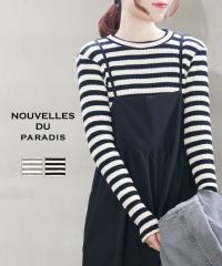 �k�[�x�� �h�D �p���f�B �K���K���e���R�{�[�_�[petit�N���[ NOUVELLES DU PARADIS PC18413B �������K�i220509